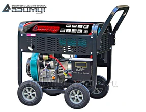 Трехфазный дизельный генератор 10 кВт с автозапуском (АВР)