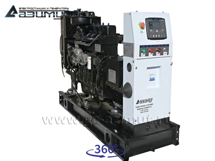 АД-16С-230-1РМ11