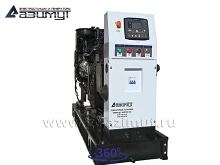 Трехфазный дизельный<br> генератор 20 кВт (380 В)<br> АД-20С-Т400-1РМ11