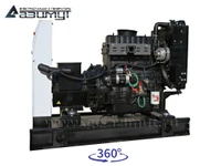 АД-20С-Т400-1РМ11