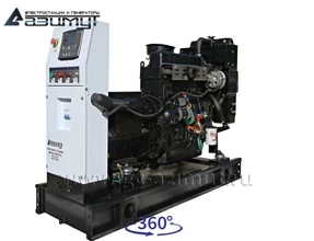 Трехфазный дизельный<br> генератор 20 кВт (380 В)<br> АД-20С-Т400-1РМ11