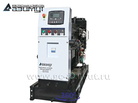 Трехфазный дизельный<br> генератор 20 кВт (380 В)<br> АД-20С-Т400-1РМ11
