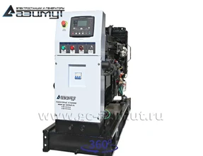 Трехфазный дизельный<br> генератор 20 кВт (380 В)<br> АД-20С-Т400-1РМ11