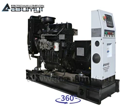 Трехфазный дизельный<br> генератор 20 кВт (380 В)<br> АД-20С-Т400-1РМ11