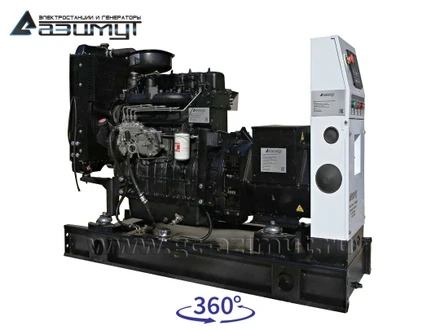 Трехфазный дизельный<br> генератор 20 кВт (380 В)<br> АД-20С-Т400-1РМ11