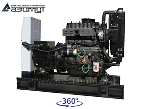 Однофазный дизельный<br> генератор 20 кВт (220 В) <br>АД-20С-230-1РМ11