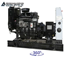 Однофазный дизельный<br> генератор 20 кВт (220 В) <br>АД-20С-230-1РМ11