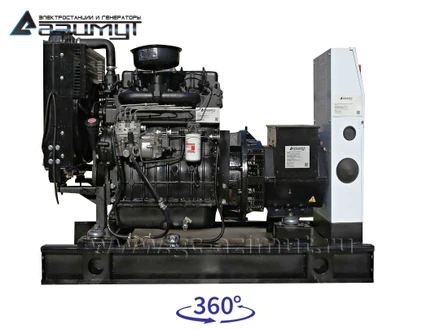 Однофазный дизельный<br> генератор 20 кВт (220 В) <br>АД-20С-230-1РМ11