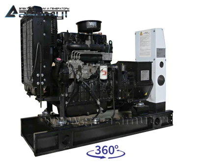 Однофазный дизельный генератор 20 кВт АД-20С-230-1РМ11