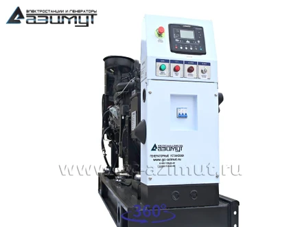 АД-24С-Т400-1РМ11