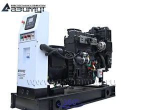 Трехфазный дизельный генератор 24 кВт АД-24С-Т400-1РМ11