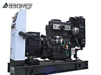 АД-25С-Т400-1РМ11