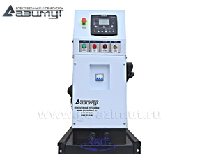 АД-25С-Т400-1РМ11