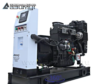 Однофазный дизельный генератор 25 кВт АД-25С-230-1РМ11