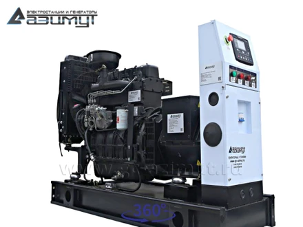 АД-25С-230-1РМ11