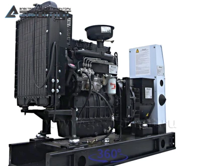 АД-25С-230-1РМ11