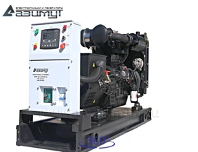 Дизельный генератор 40 кВт <br>АД-40С-Т400-1РМ11