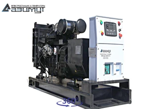 Дизельный генератор 40 кВт <br>АД-40С-Т400-1РМ11