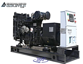 Дизельный генератор 40 кВт <br>АД-40С-Т400-1РМ11