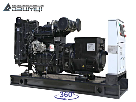 Дизельный генератор 40 кВт <br>АД-40С-Т400-1РМ11