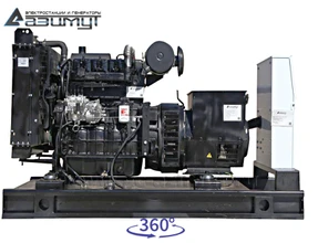 Дизельный генератор 40 кВт <br>АД-40С-Т400-1РМ11