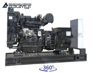 АД-40С-Т400-2РМ11