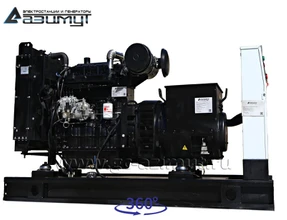 АД-50С-Т400-1РМ11