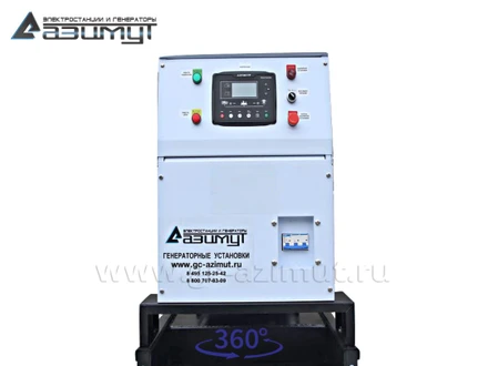 АД-60С-Т400-1РМ11