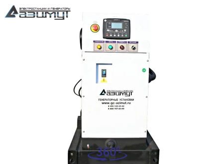 АД-80С-Т400-1РМ11