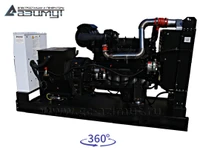 АД-100С-Т400-1РМ11