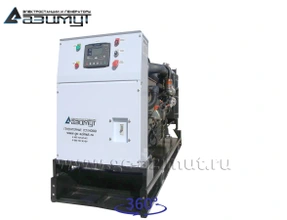 АД-150С-Т400-2РМ11