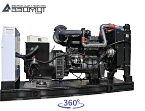 Дизельный генератор <br>АД-150С-Т400-1РМ11