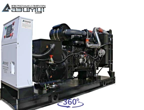 Дизельный генератор <br>АД-150С-Т400-1РМ11