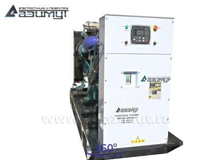 Дизельный генератор <br>АД-160С-Т400-1РМ11