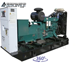 Дизельный генератор <br>АД-160С-Т400-1РМ11