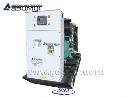 АД-200С-Т400-2РМ11