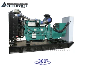 Дизельный генератор 200 кВт с АВР АД-200С-Т400-2РМ11