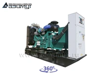 АД-250С-Т400-2РМ11