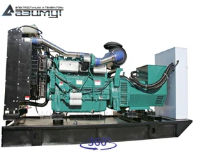 Дизель генераторная установка <br>ДГУ АД-250С-Т400-1РМ11
