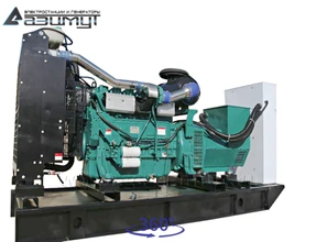 Дизель генераторная установка <br>ДГУ АД-250С-Т400-1РМ11