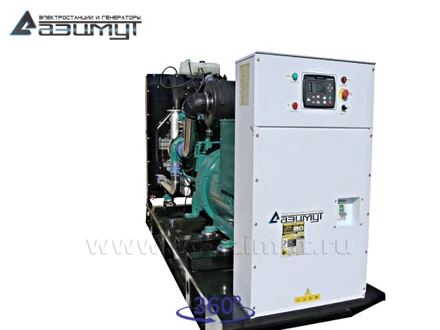 Дизель генератор <br>АД-300С-Т400-1РМ11