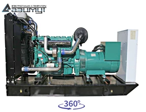 Дизель генератор <br>АД-300С-Т400-1РМ11