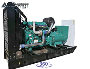 Дизель генератор <br>АД-300С-Т400-1РМ11