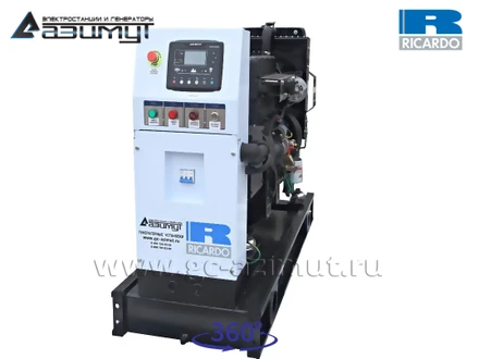 АД-15С-Т400-1РМ19