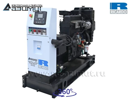 АД-15С-230-1РМ19