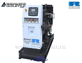 АД-16С-230-1РМ19