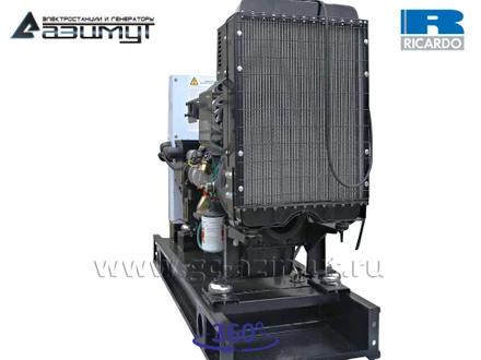 Трехфазный дизель генератор <br>Ricardo 20 кВт (380 V) <br>АД-20С-Т400-1РМ19