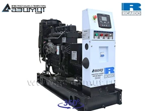 Трехфазный дизель генератор <br>Ricardo 20 кВт (380 V) <br>АД-20С-Т400-1РМ19