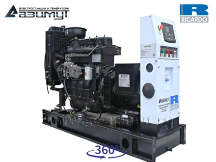 Трехфазный дизель генератор <br>Ricardo 20 кВт (380 V) <br>АД-20С-Т400-1РМ19