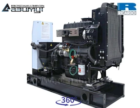 Однофазная дизельная <br> электростанция 20 кВт (220 V) <br>Ricardo АД-20С-230-1РМ19